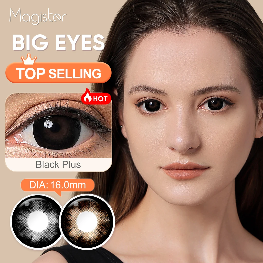 16.0mm Big Eyes Color Contact Lenses Supersize Black Color Contact Lens for Eyes Beauty Cosmetic Brown Color 2PC Lens yearly