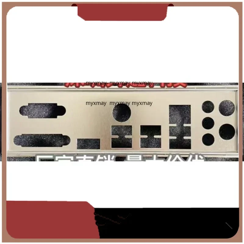 

IO I/O Shield For Biostar B760MX2-E D4 VER:6.0 Motherboard Bezel Blocking Plate Baffle