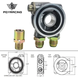 PQY - Oil Cooler Filter Sandwich Plate + Thermostat Adaptor 3/4