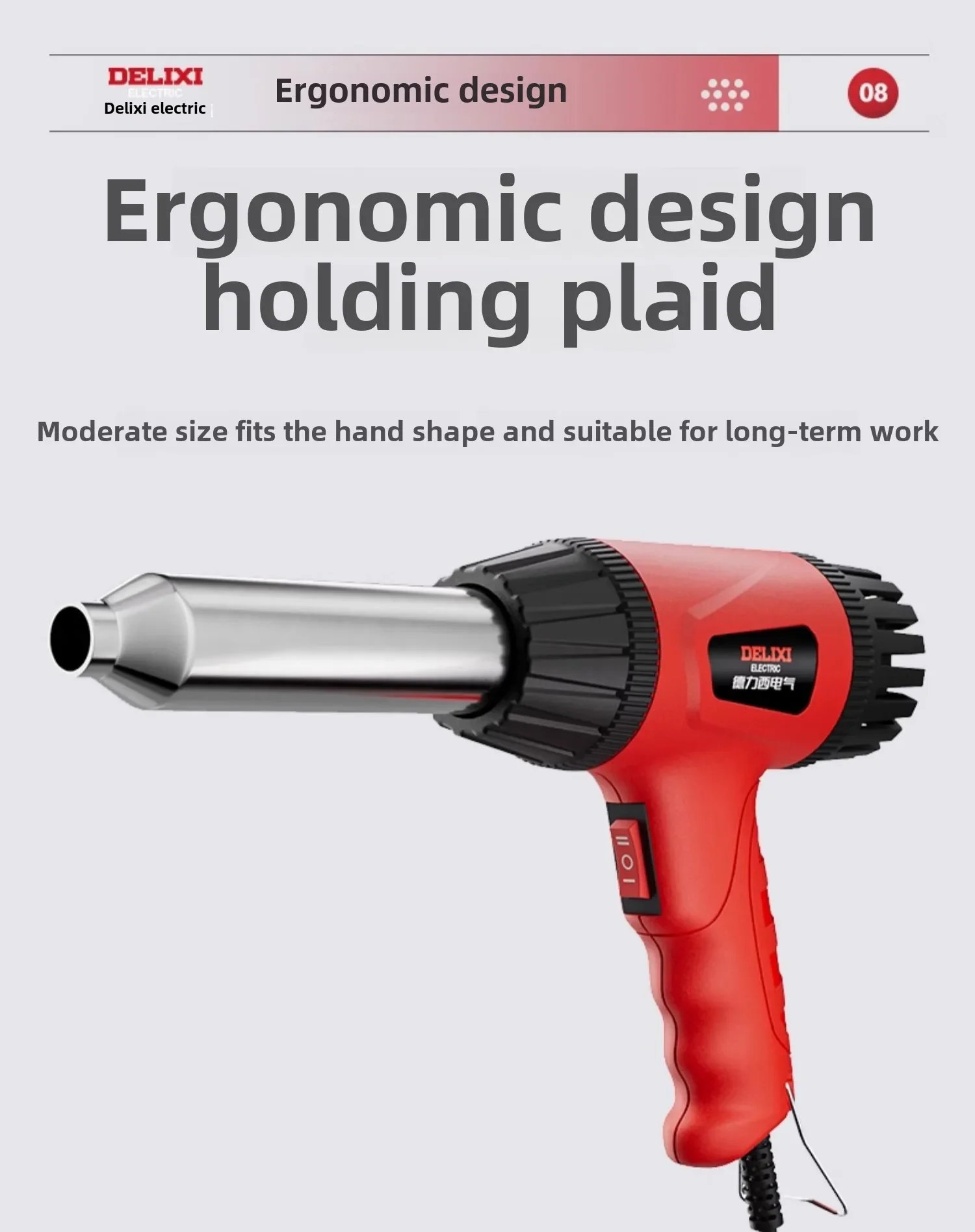 220V Compact Electric Plastic Welding Torch Heat Gun for Car Bumper Repair PP Plastic Welding Tool Mini Plastic Welding Gun