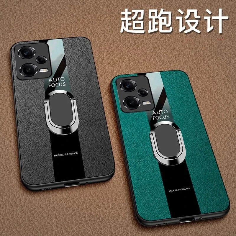 جراب هاتف بحلقة مغناطيسية لـ Xiaomi ، غطاء جلد فاخر ، مصد لـ Redmi Note 12 Pro Plus ، Note12 ، توربو