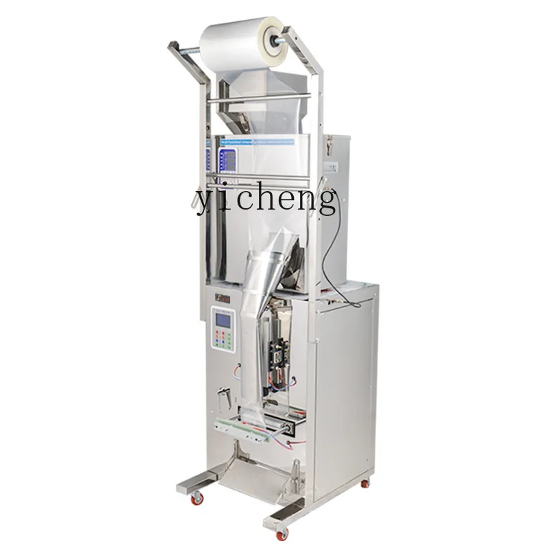 Yy Automatic Sub-Installed Machine Tea Nut Particle Powder Filling Machine All-in-One Machine