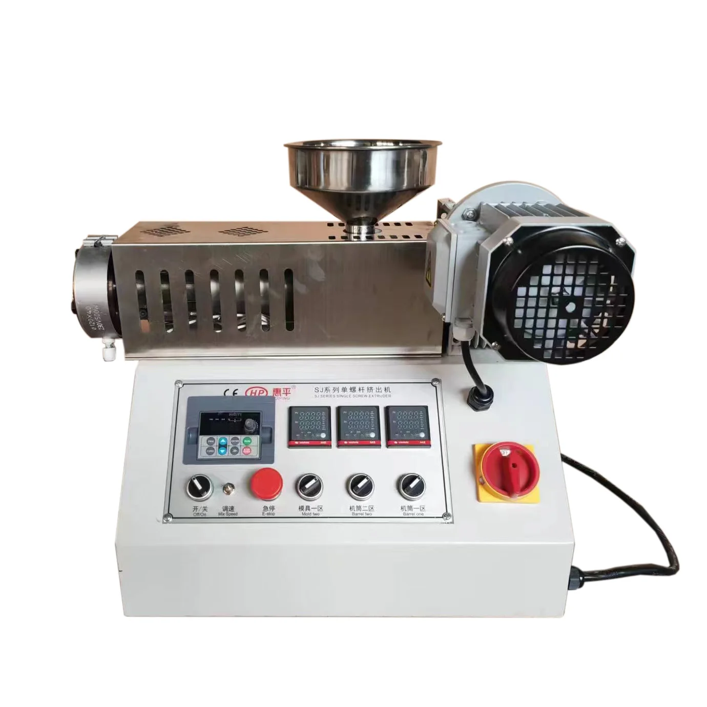 Recycling Plastic Extruder Pellet Making Machine