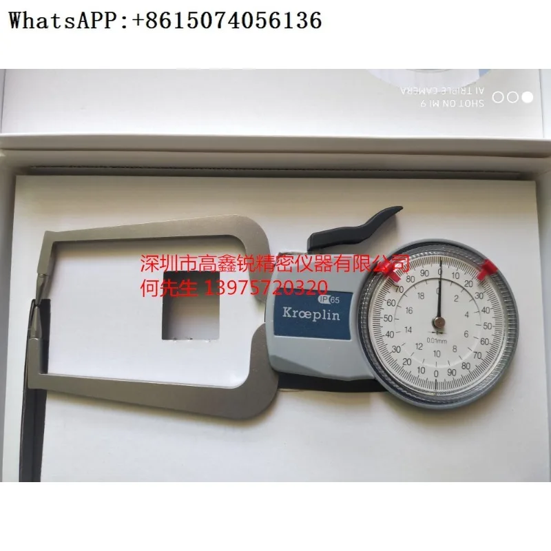 

Original genuine KROEPLIND220; C220; K220 external card specification