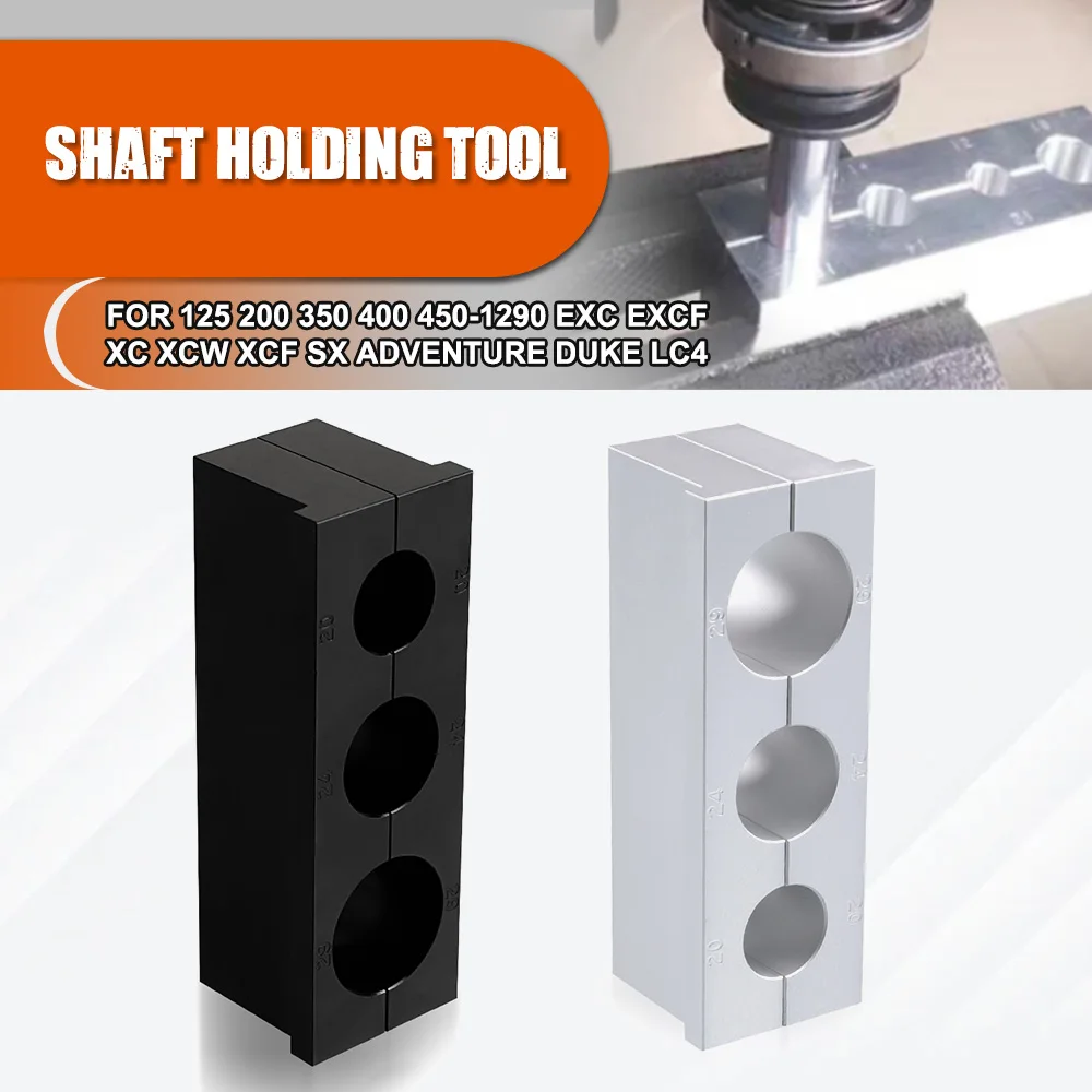 

Rear Suspension Shaft Holding Tool Shock For 125 200 350 400 450-1290 EXC EXCF XC XCW XCF SX Adventure DUKE LC4 Accessories