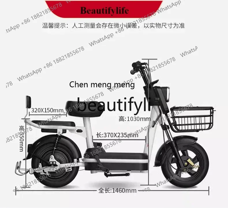 New arrive  Electric vehicle new national standard adult transportation helps men and women small battery cars