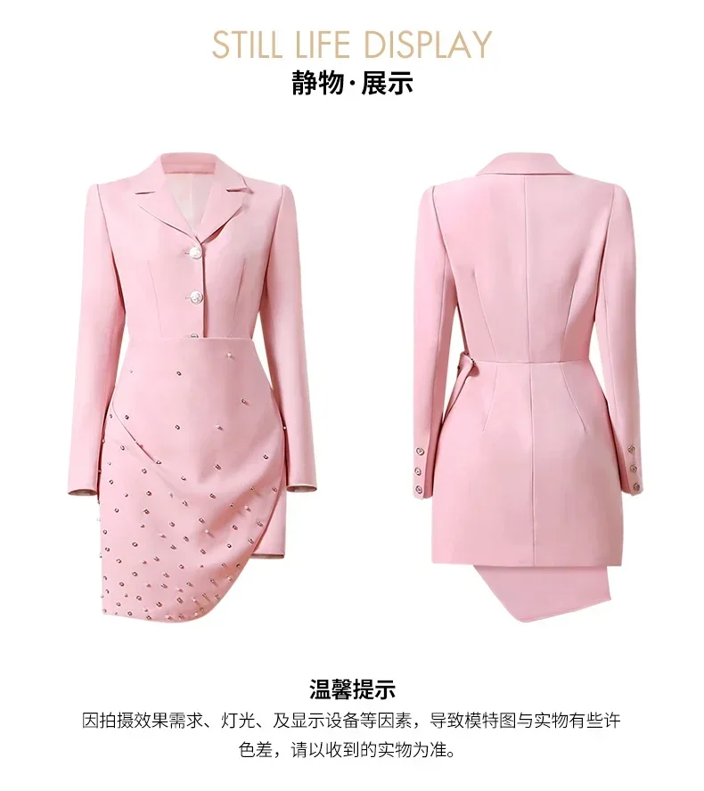 Elegant Fake Two Pieces Pink Suit Dress Female 2023 Autumn and Winter New Elegant Beaded Commuter Suit Balzer Dress for Women