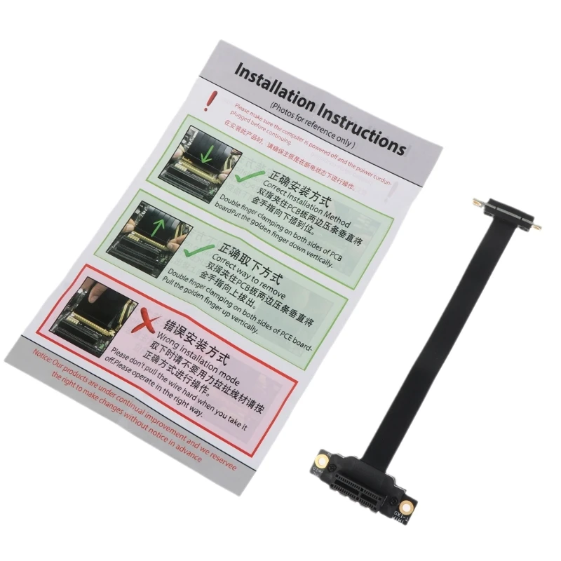 PCI-E PCI 1X Riser Extender Cable Cord Dual Vertical Right Angled 2022 New