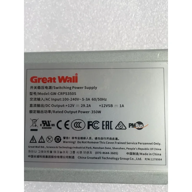 for Great Wall GW-CRPS350S Server Power Supply 350W Rated Output 1+1 Redundant Hot Swap Module for Data Center Rack Mount