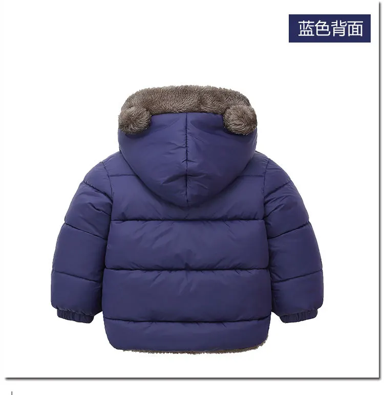 Baby Herbst Winter Kinder Baumwollkleidung Jacke mit Taschen Einfarbige Daunenjacke mit Ohren Kleinkind Mantel Langarm Baby Baumwollkleidung – Detail 13