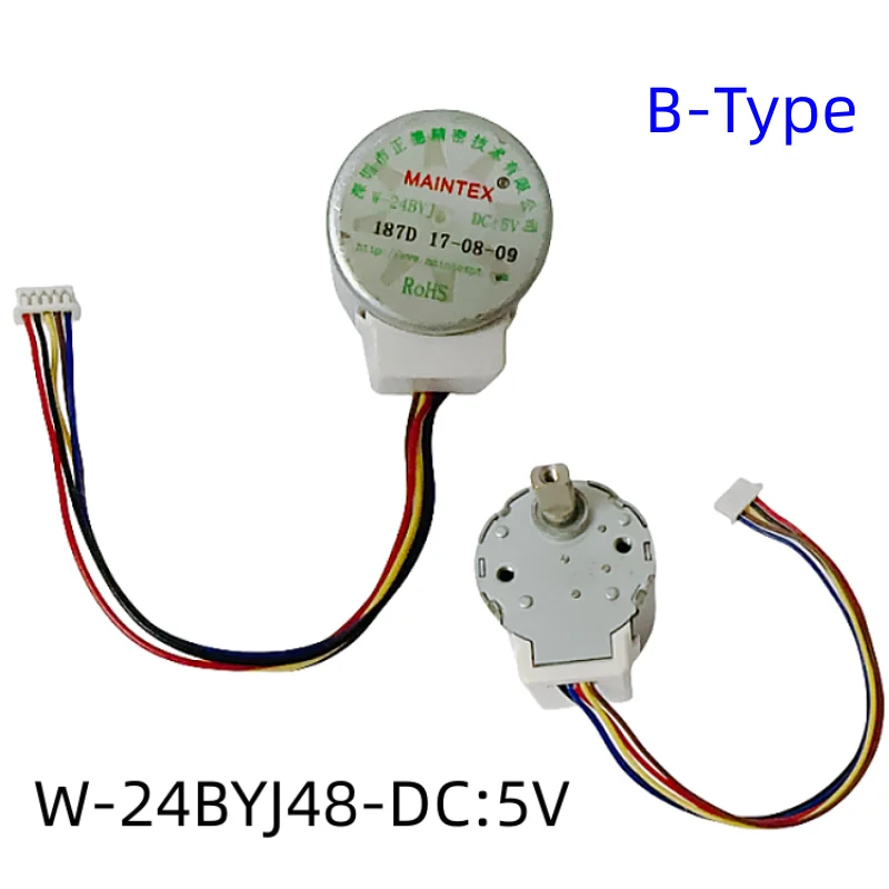 W-24BYJ48-DC:5V/12V 4Phase 5Wire Micro Reduction Stepper Motor Without Fixed Ring Monitoring Camera Rotation Motor