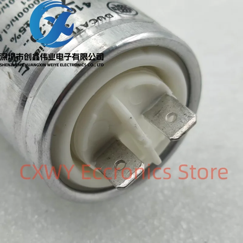 5pcs DUCATI Energia 7UF 400VAC 1000VDC Metallized Polypropylene Film Capacitor from Italy