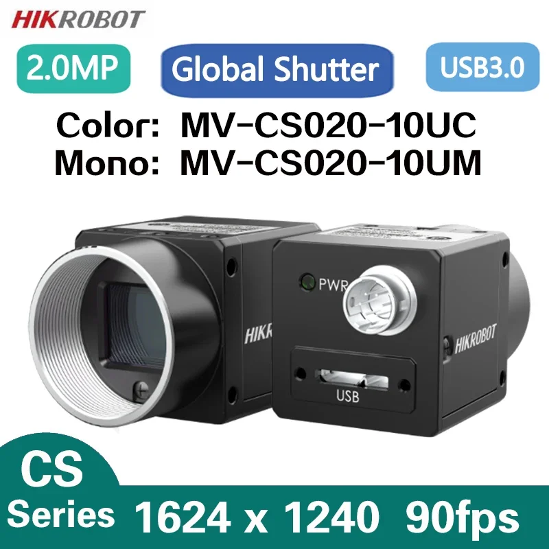 Hik 2.0MP 1/1.7