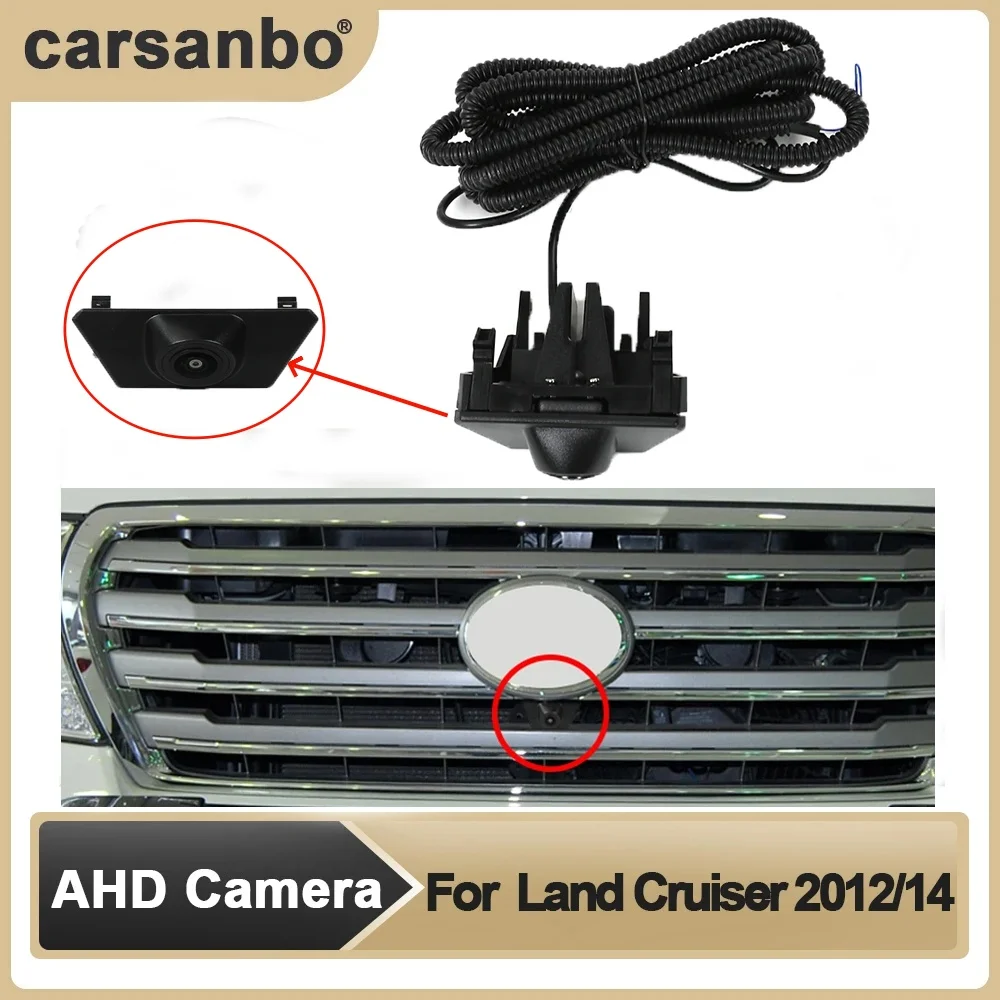 

Car AHD Front View OEM Camera Night Vision Fisheye Wide Angle 150° Camera For Toyota Land Cruiser 12-14 Parking Monitor System