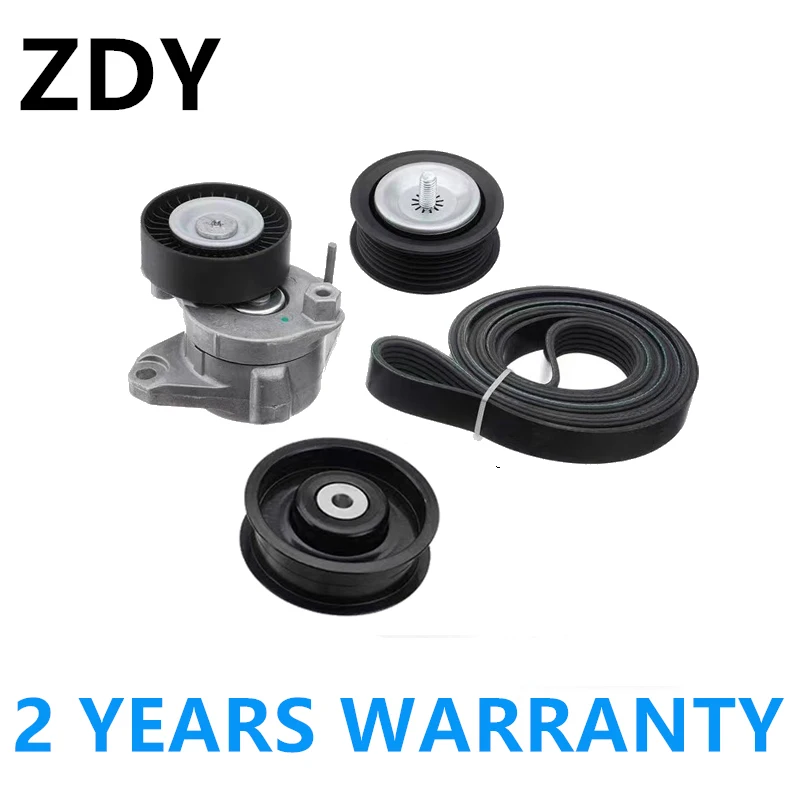 

Engine Gates Belt Tensioner Pulley Set For Mercedes-Benz C350 E350 E550 A2722000270 2722000270 272200270 A0019931896 A2722000270