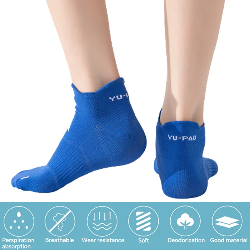 Professional Sports Socks Four Season Quick Drying Running Socks Thin Marathon Socks Deodorant Couple Socks