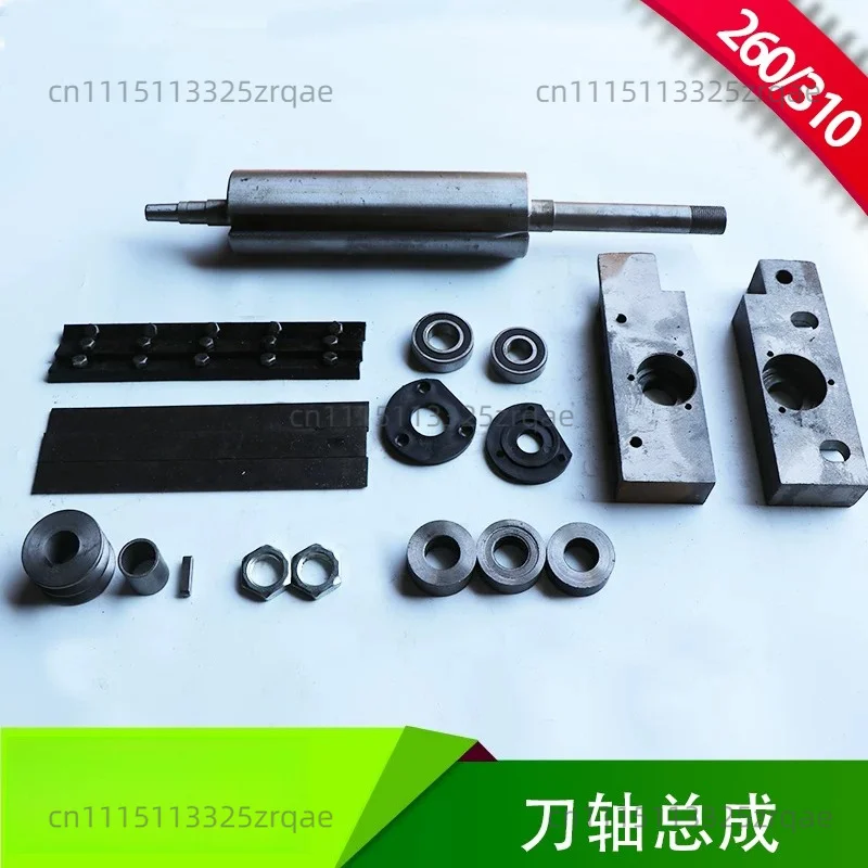 292 432 342 39 Wood planer Woodworking table Planer accessories Planer spindle Knife shaft