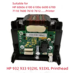 Original Printhead For HP 932 933 Print head For HP Officejet Pro 7110 6100 6600 6700 7510 77612 Printer Accessories CB863