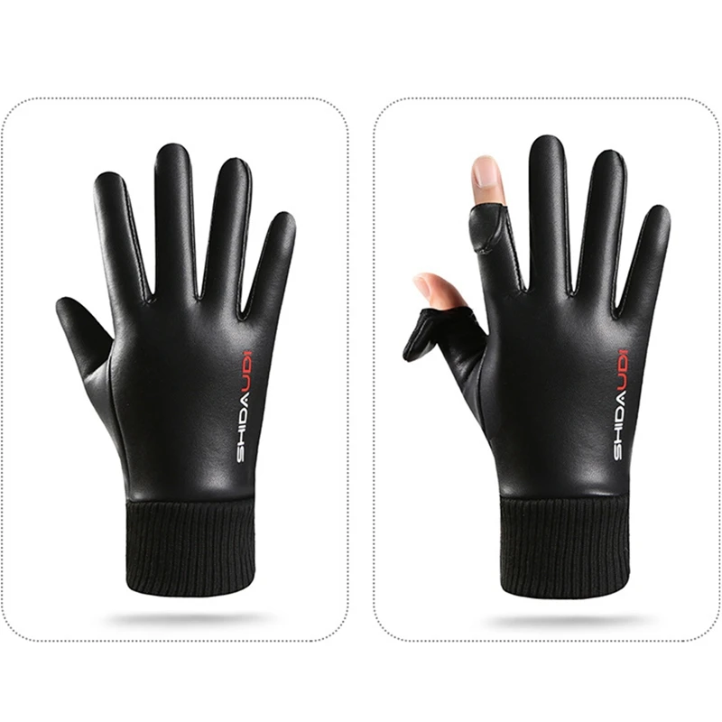 Wodoodporne rękawiczki zimowe do motocykla 2 Finger Flip Wiatroszczelne rękawiczki damskie i męskie Aksamitne ciepłe rękawiczki sportowe Pu Leather