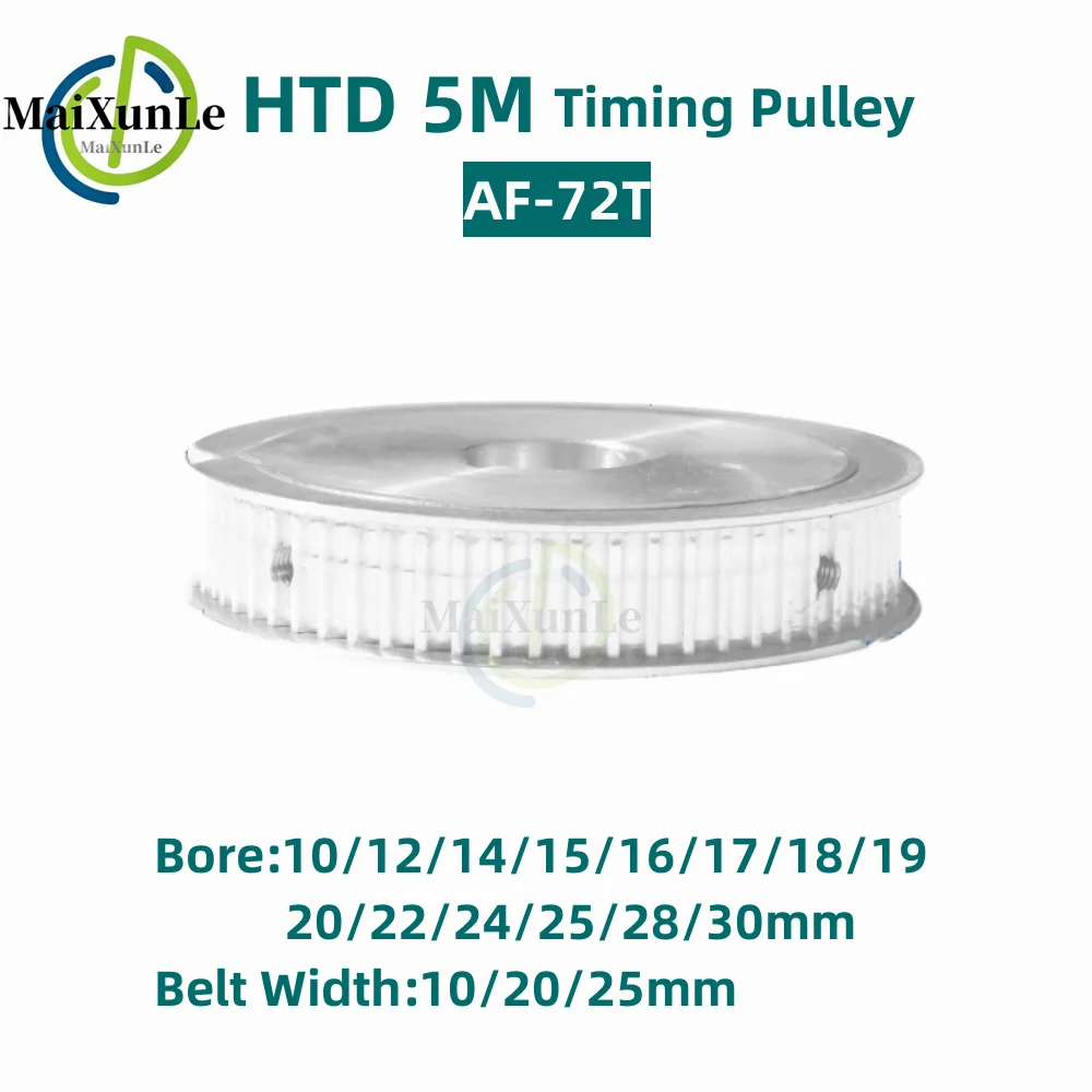 

72 Teeth HTD5M AF Type Timing Synchronous Pulley Bore 10~30mm For Width 15/20/25mm HTD 5M belts, Pitch 5mm