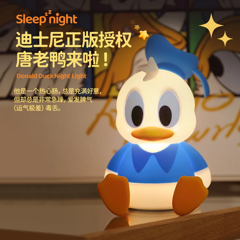 New Donald Duck Nightlight Home Creative Display Christmas Gift For Children Cute Practical Mini Nightlight Girl Gift Ornaments