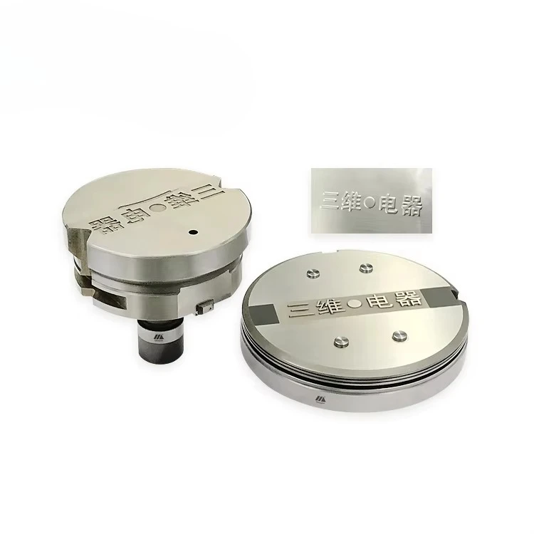 Quapin CNC Turret Punch Press Forming Tooling logo Tools