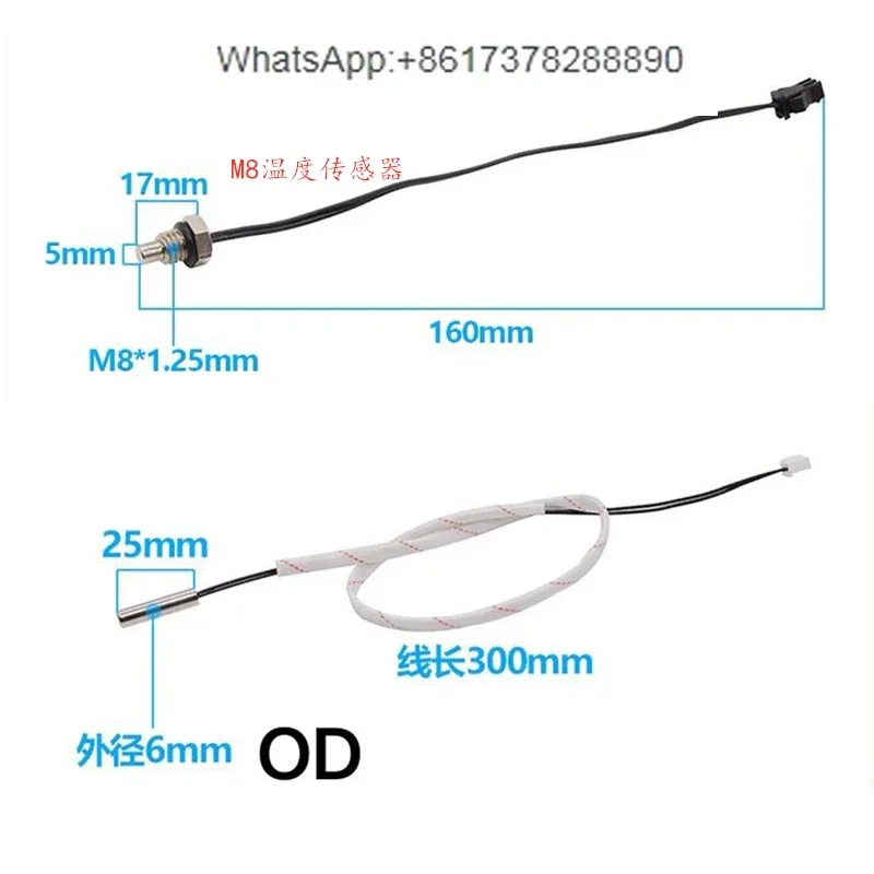 10PCS Ntc Temperatu…