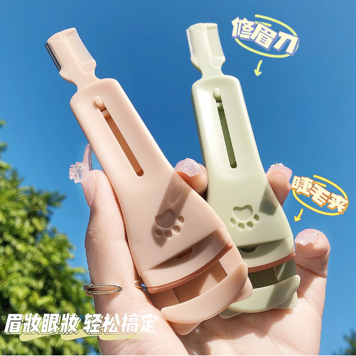 Cute tie Cat Claw Eyelash Curler Eyelash Eyebrow 3-in-1 combination beauty tool Eyebrow knife Urgent comb