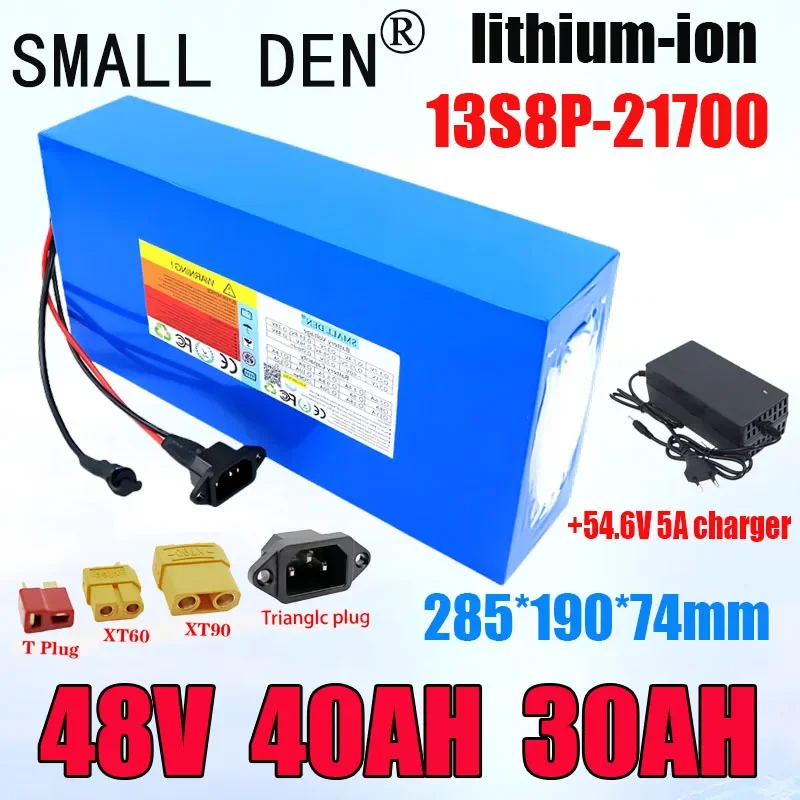 48V 40AH 30AH 20AH 21700 lithium battery pack with built-in BMS 2000W 2500W motorcycle motor rechargeable battery duty-free