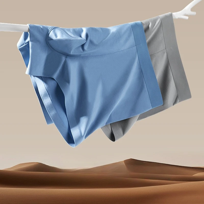 

Silky Modal Flat Boxers Breathable Shorts U Convex Pouch Sexy Seamless Underwear Naked Feeling Panties Comfy Qucik-Dry Lingerie