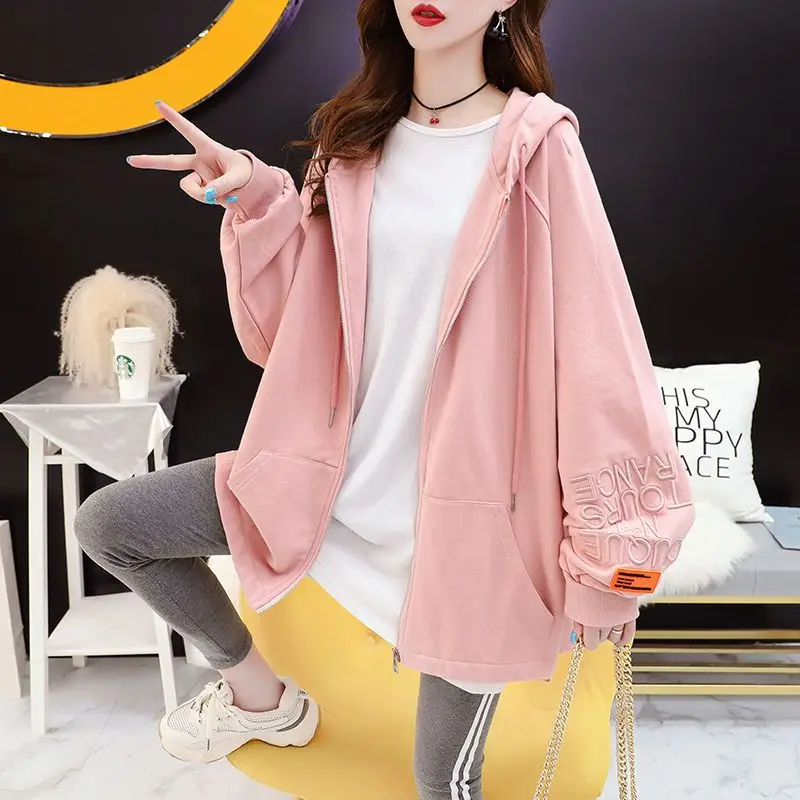 Embroidered Letter Thin Zipper Cardigan Top Coat Women\'s Autumn 2023 New Fashion Korean Version Loose Large Sweater