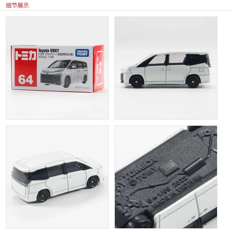 Takara Tomy-coche Tomica Toyota VOXY Business MPV para niños, modelo de coche de aleación fundido a presión, modelo de coche de primera liberación, muestra especial 1/65, juguetes para niños, regalo