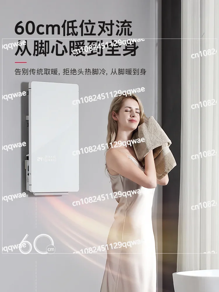 Heater Bathroom Heater Household Quick Heating Toilet Wall Hanging Bath Electric Heater