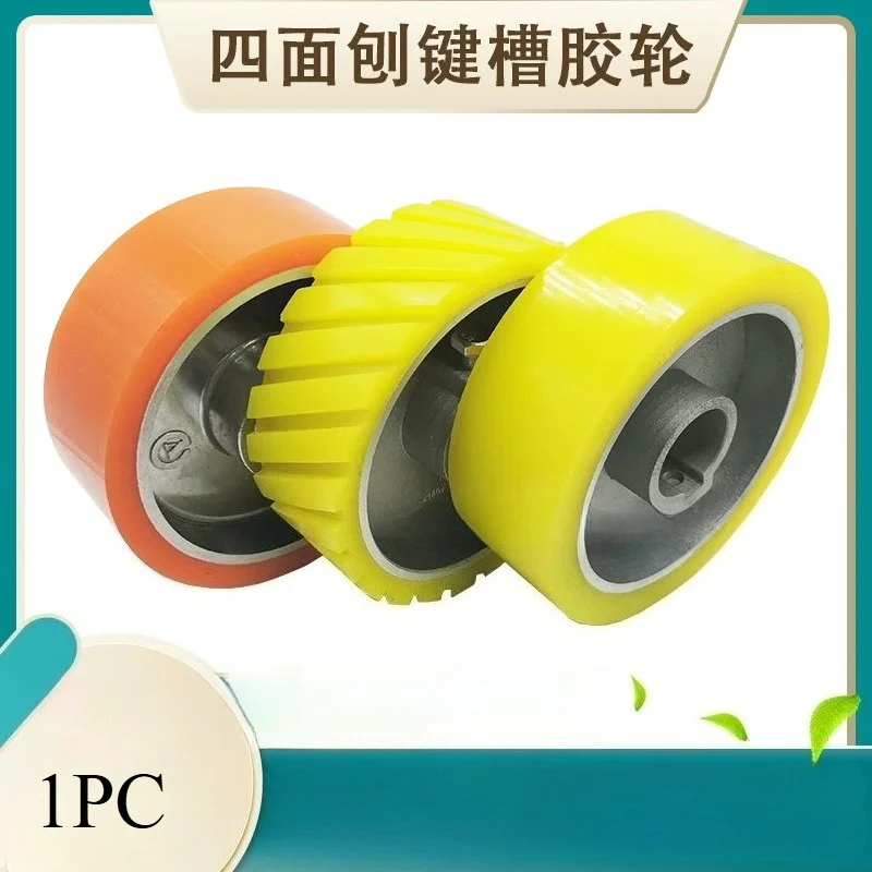 1PC D120*d30*H50 and D140*d35*H50 Durable Aluminum Core Conveyance Ruuber Surface Wheel for Four-sided Planer Machine