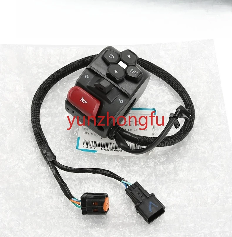 

450SR CF450SR CF400-6 CF MOTO 450SRS 2024 Motorcycle Parts Left and Right Handle Switches Starter Horn Handle