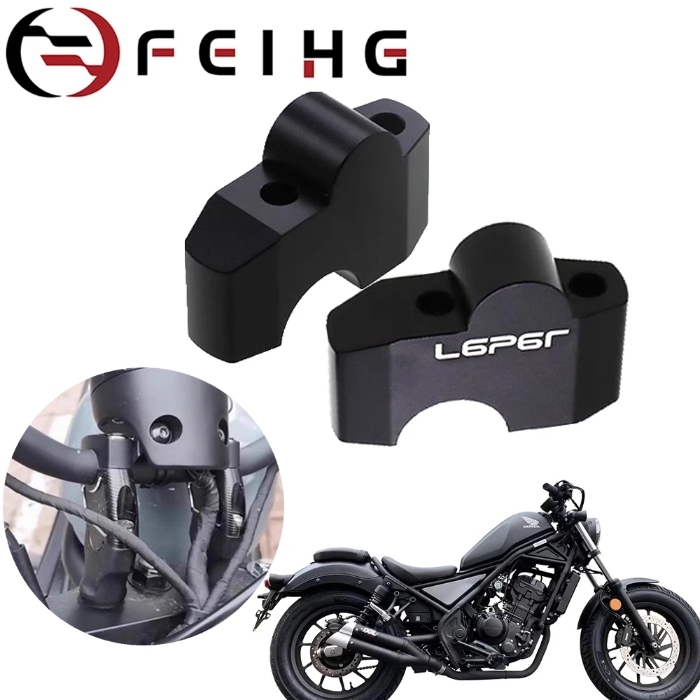 

Suitable for HONDA CM300 CM500 CM1100 Rebel handle riser clamp height extending upward and backward with bolt adapter