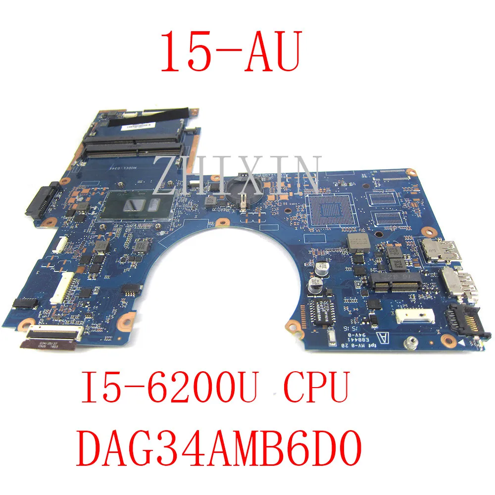 

For HP 15-AU Laptop Motherboard With SR2EY I5-6200U CPU Mainboard 856224-601 856224-501 856224-001 DAG34AMB6D0 Full Test