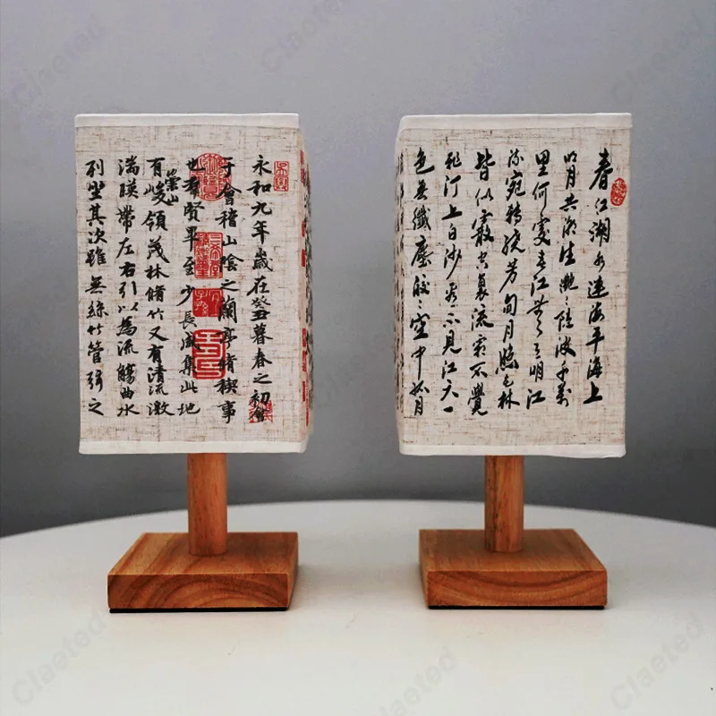 الرجعية LED النمط الصيني الجديد الشعر القديم ضوء الليل الصغيرة غرفة نوم دراسة السرير الإقامة المنزلية زن الشاي منزل مصباح مكتبي صغير #4