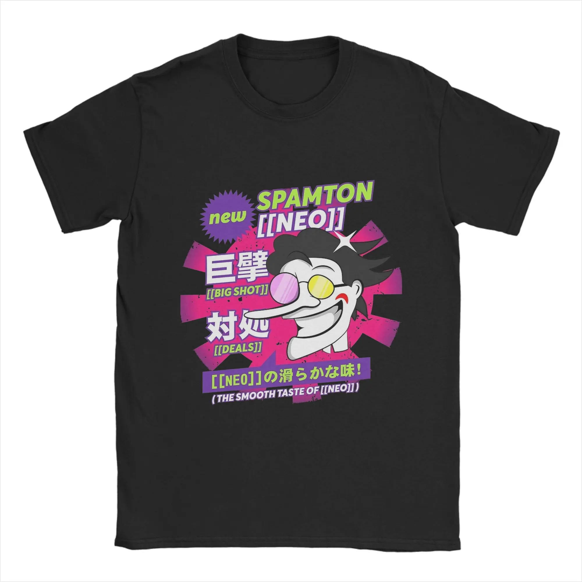 

Deltarune Game T Shirt Summer Harajuku T-Shirts Man Pure Cotton O-Neck Oversize Tees Short Sleeve Y2K Retro Tshirt