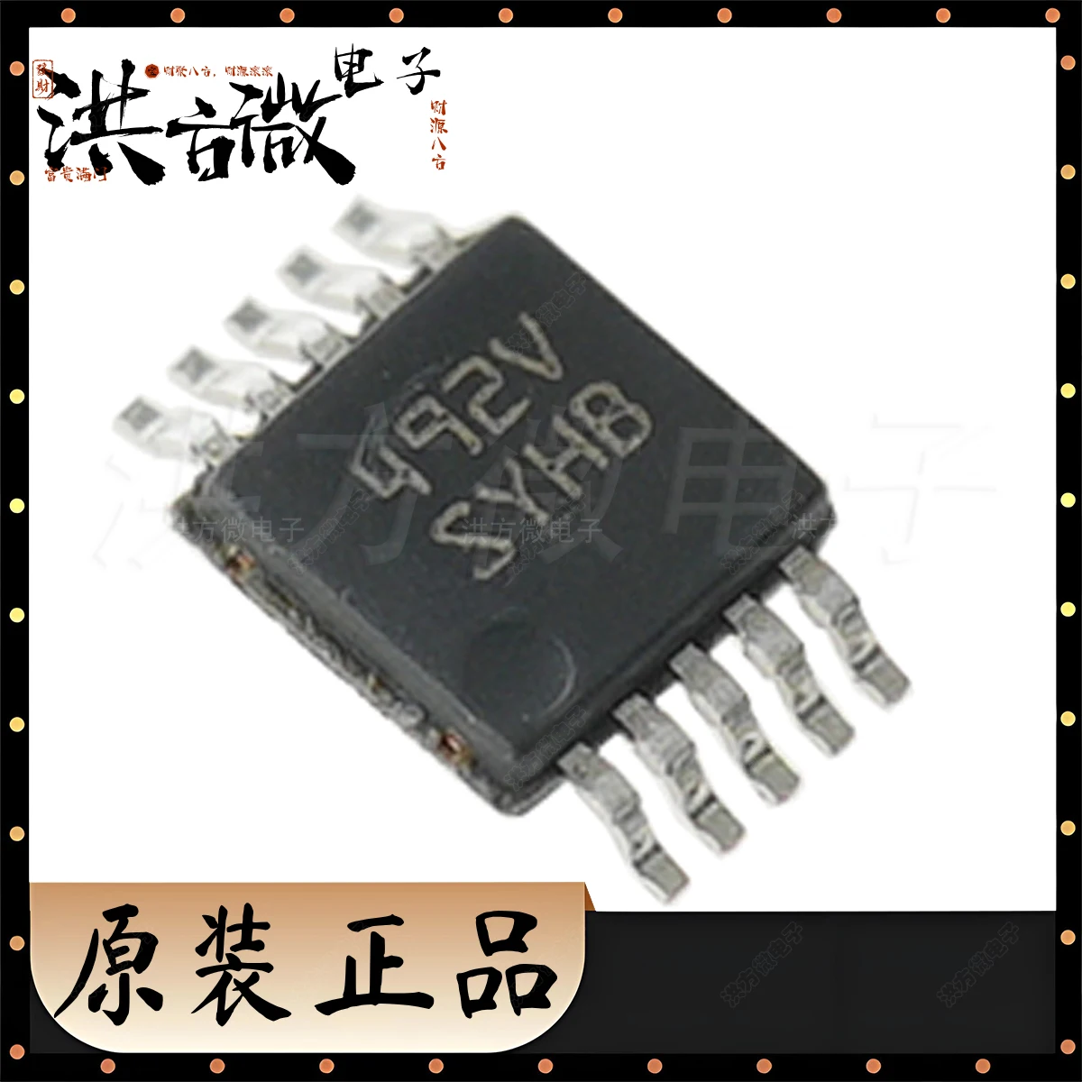 2PCS LM3409HVMYX/NOPB Marking SYHB 75V PFET step-down controller HVSSOP-10-EP-0.5mm NEW original LED drivers chip IC CTRLR PWM