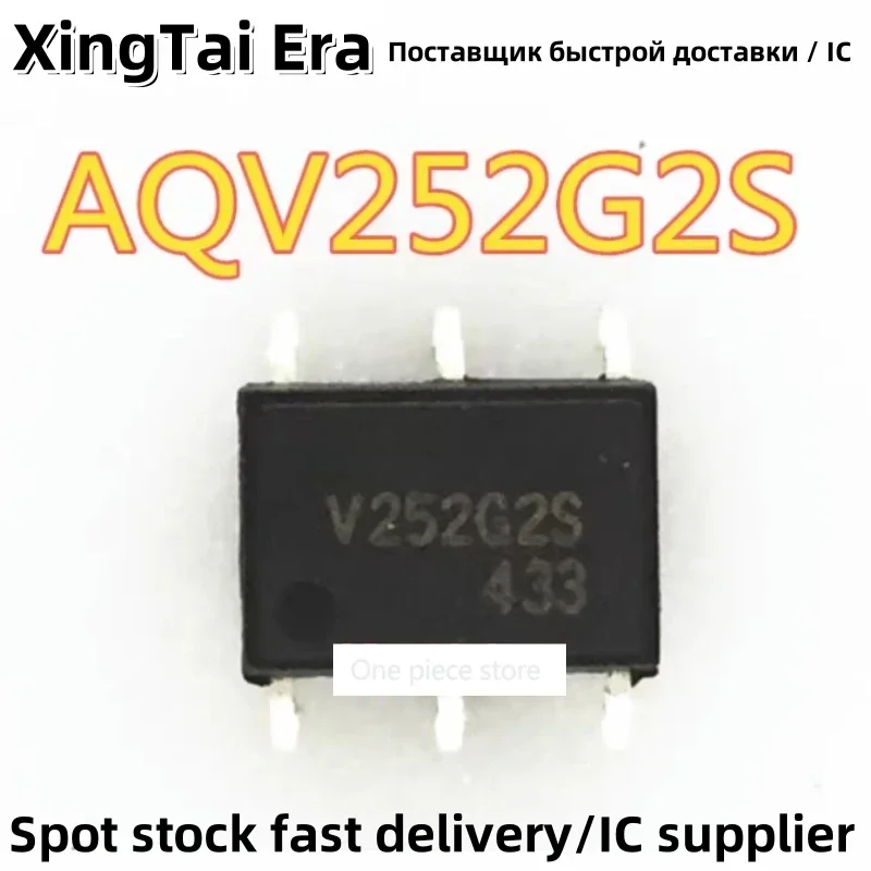 5PCS AQV252G2S silk screen V252G2 SOP6 chip optocoupler relay