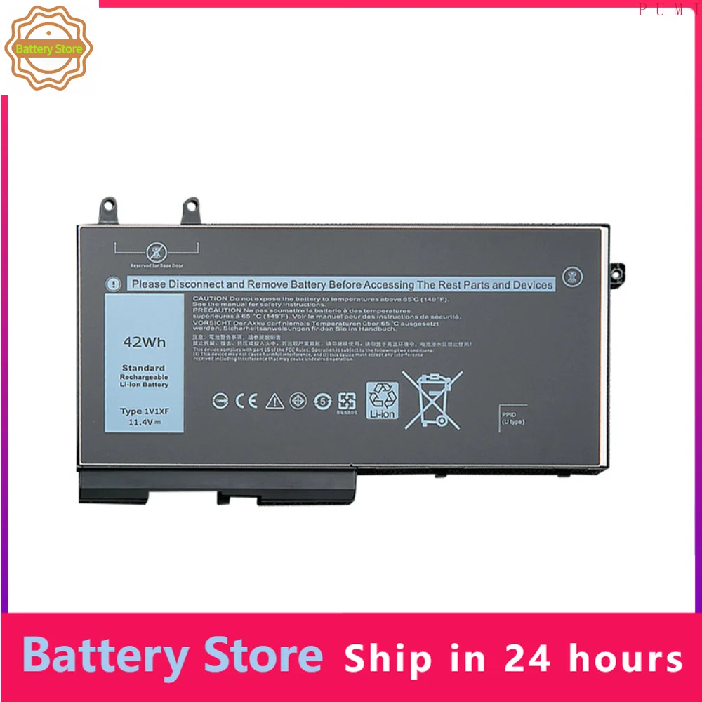 1V1XF Laptop Battery for Dell Latitude 5400 5410 5500 Precision 3540 3550 Inspiron 7590 7591 2-in-1 Series 01V1XF R8D7N