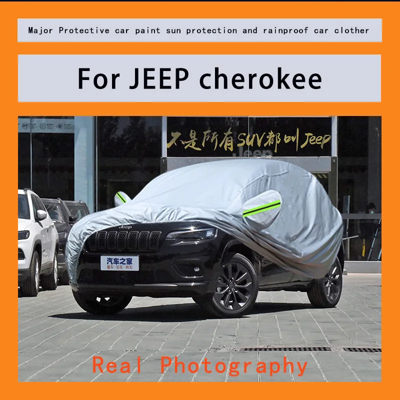 Suitable for JEEP cherokee rainproof, snow proof, dust-proof and external protection of vehicles