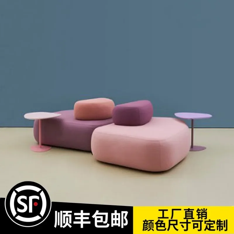 Creative special-shaped designer office leisure hotel lobby training lounge area free combination sofa