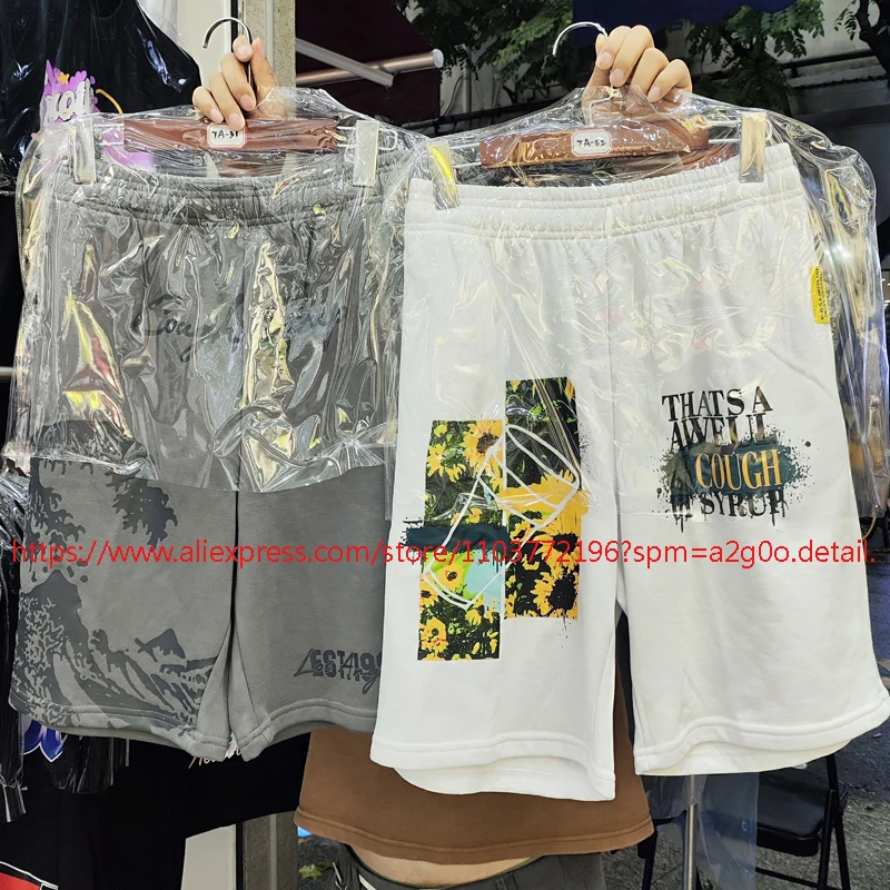 High-quality Stretch Waist Casual Pants THAT'S A AWFUL LOT OF COUGH SYRUP Shorts American Trend Brand Logo Print