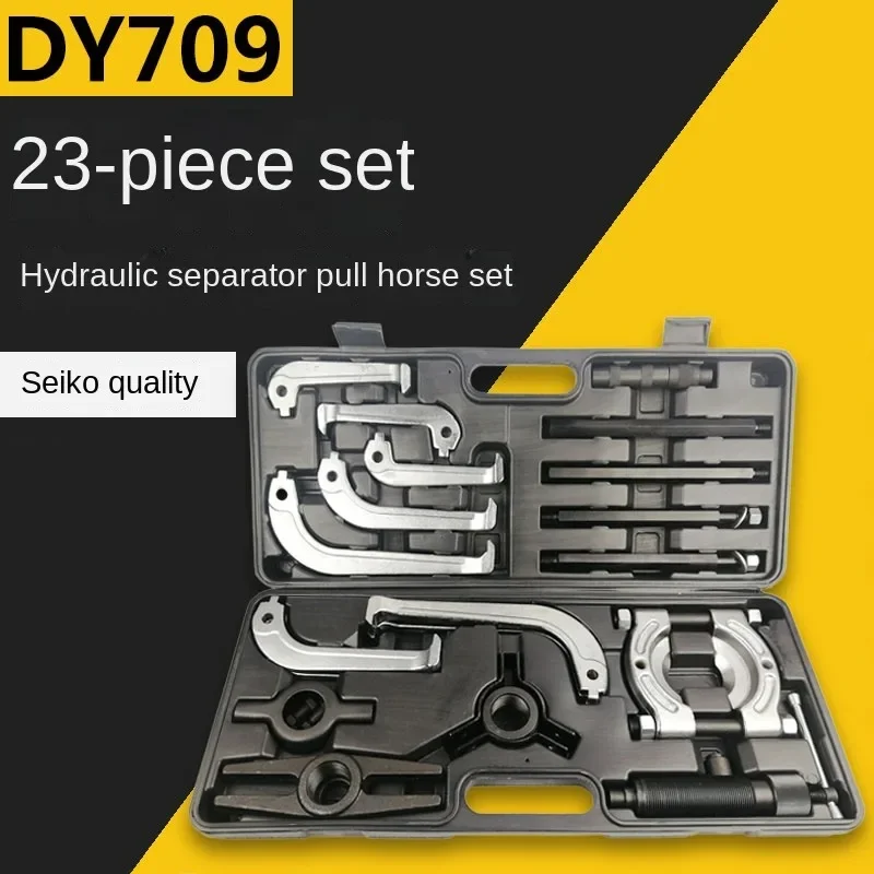 New 23-piece Set Of Hydraulic Puller Separator Combination CRV Butterfly Puller Chuck Hydraulic Puller Removal Tool