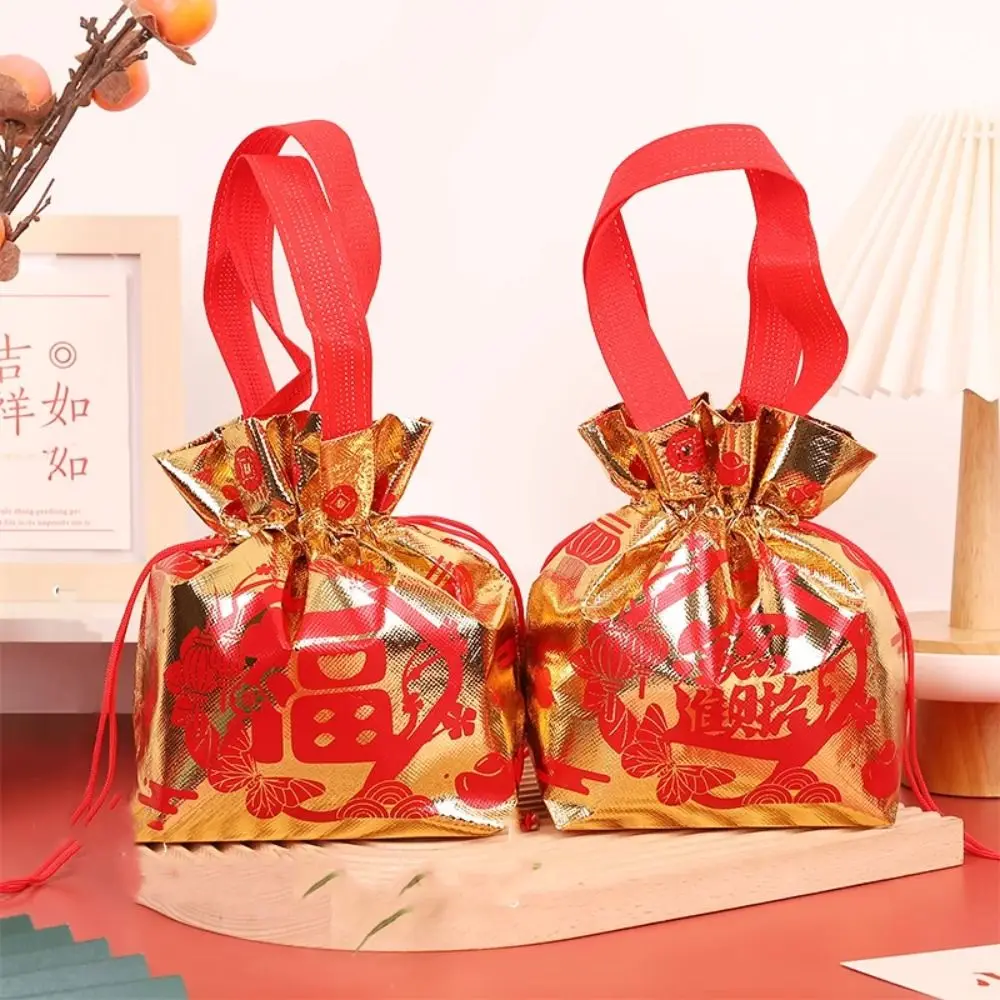 

Подарочный мешочек с иероглифом «Фу» для свадебных подарков, экологичный, складной, для конфет, портативный, на Лунный Новый год