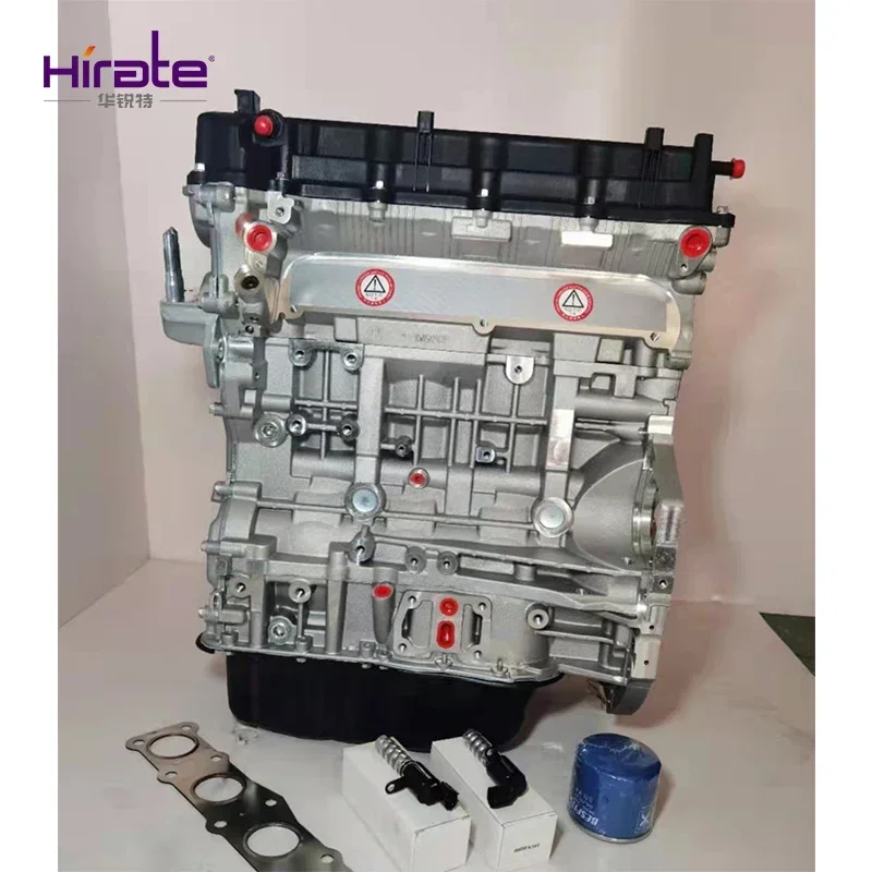 Factory best price high-quality Korean car engine G4FA G4FC engine car assembly customcustom