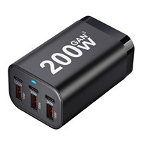 USB C Fast 200W 6-Port Charging  Fast  GaN Charger Power Adapter For iPhone 14/13/12 Series, Samsung Galaxy S23/S22/S21