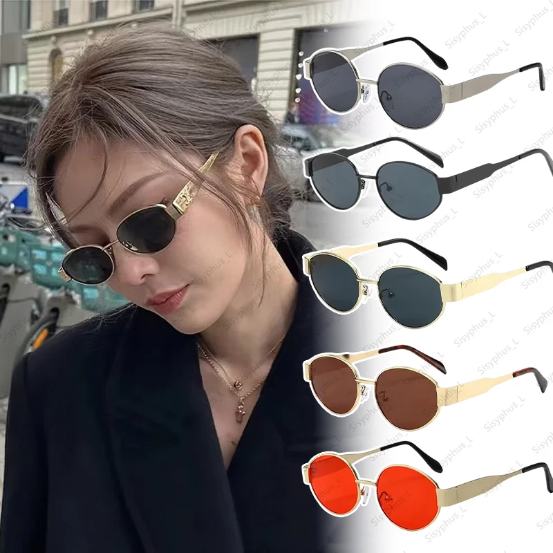 

Овальные солнцезащитные очки в стиле ретро с защитой от ультрафиолета, солнцезащитные очки в маленькой оправе, легкие, удобные для путешествий, на открытом воздухе, летние, для женщин и мужчин, косплей